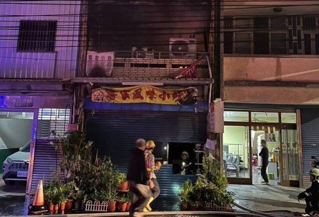 台湾苗栗一小吃店发生火灾 致5死1伤