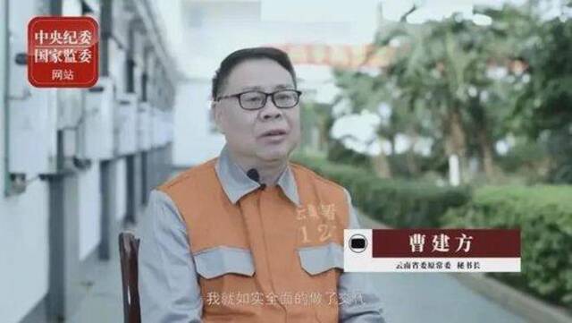 “断崖式”连降7级，他的问题还没完