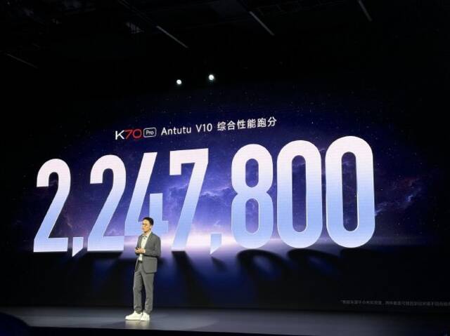 红米 K70系列新品发布：Redmi十周年代表作 Pro版本起售价3299元