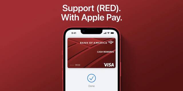 苹果宣布向（RED）全球基金会至多捐出 100 万美元，基于假日购物季 Apple Pay 销售额