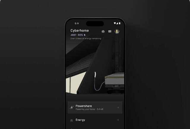 特斯拉推出 Powershare 车外放电功能，但目前仅适用于 Cybertruck