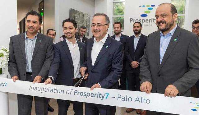 沙特阿美CEO阿明·纳赛尔为Prosperity7在美国加州的新办事处剪彩/沙特网站Aramcolife