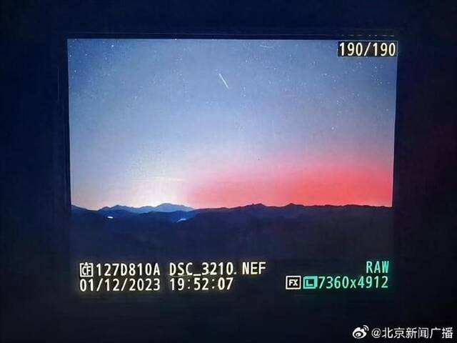 ▲12月1日晚，有网友在北京怀柔拍摄到极光