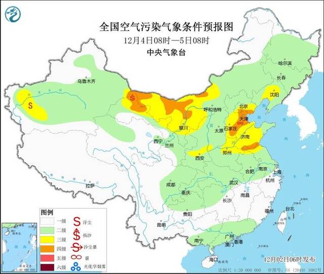 注意防护！今起4天，京津冀及周边区域局地有短时重度霾