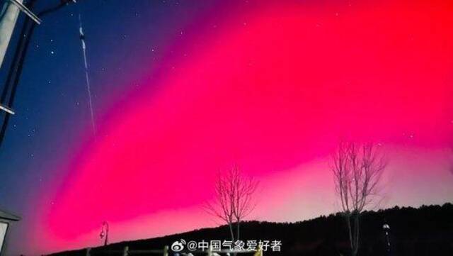 北方多地拍到极光，中国气象局发布大地磁暴预警：对日常生活有影响吗？