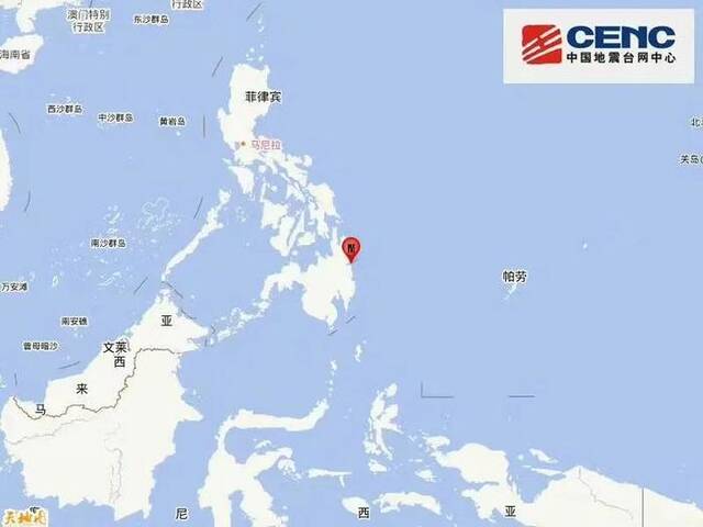 菲律宾附近海域突发7.6级地震！日本也发布海啸预警，预计1:30到达