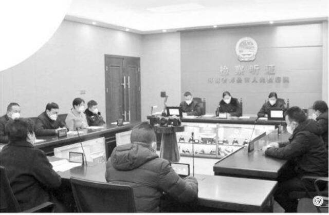 图⑤:河南省辉县市检察院围绕涉案企业合规整改相关问题召开涉案企业合规公开听证会。