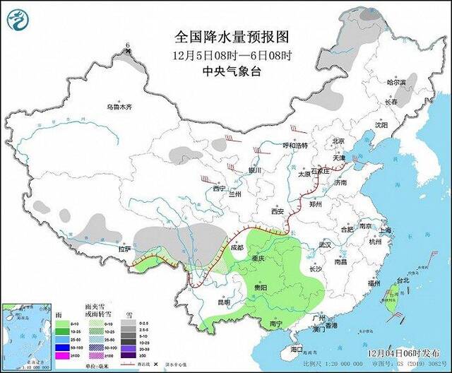 图2全国降水量预报图（12月5日08时-6日08时）