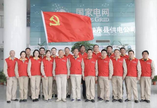 图片国家电网江苏电力（如东公司）退役军人共产党员服务队