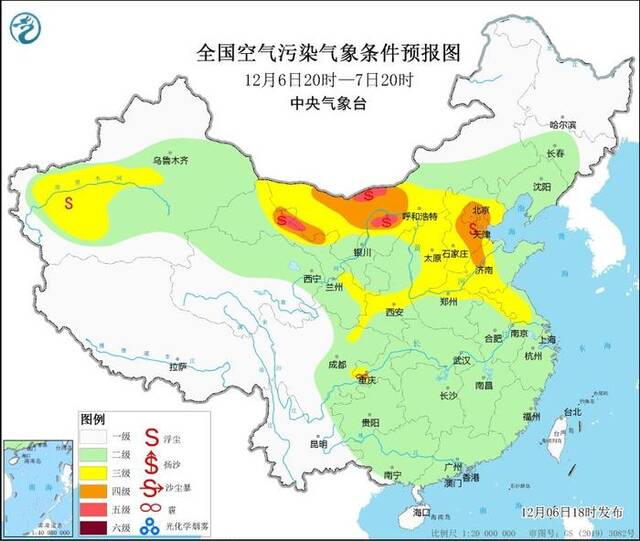 中央气象台：西北东部华北等地有扬沙或浮尘天气