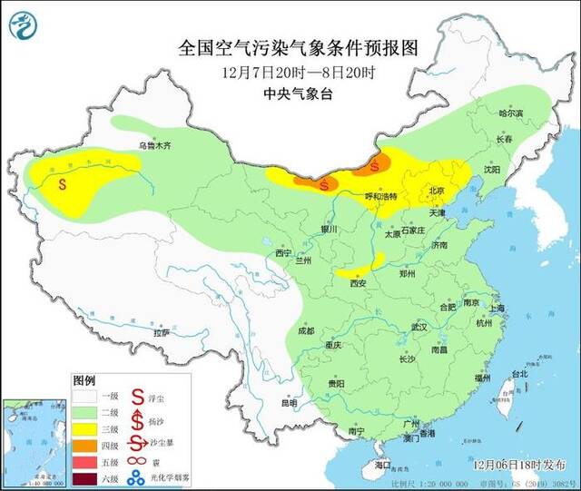 中央气象台：西北东部华北等地有扬沙或浮尘天气