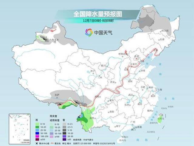 冷空气继续影响北方 华北黄淮等地气温波动起伏