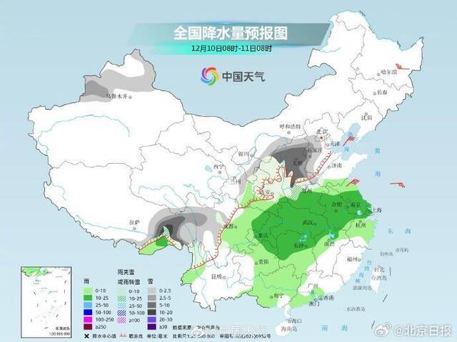 北京本周末下周初或迎今冬第一场雪