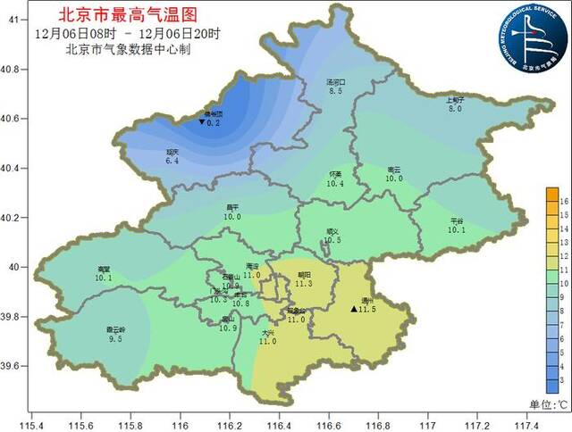 降温来袭！北京周末气温将有“过山车式”下滑