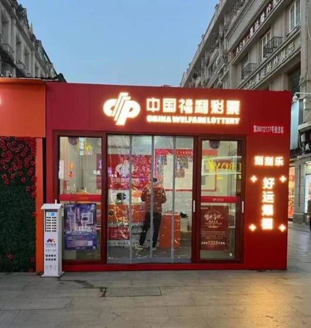 2.2亿中奖者购买彩票的店铺。图/九派新闻徐鸣