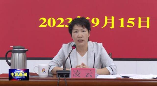 “70后”女厅官被拿下！半个多月前突然辞去重要职务，被查前缺席会议