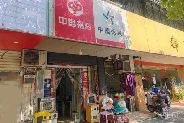 位于南昌市西湖区朝阳中路的彩票店央广网记者刘培俊摄