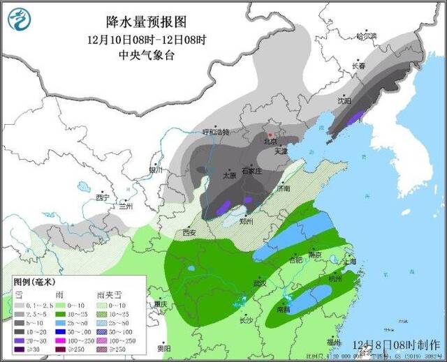 中央气象台：未来一周华北黄淮将连续出现两次强降雪过程 晋冀豫等地需加强防范