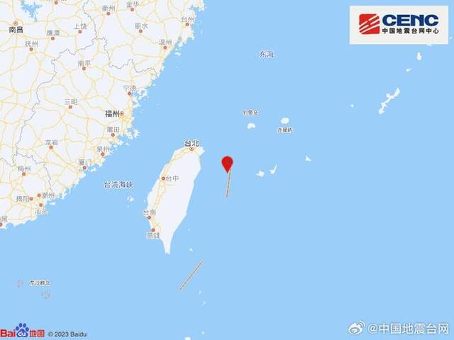 台湾宜兰县海域发生4.4级地震