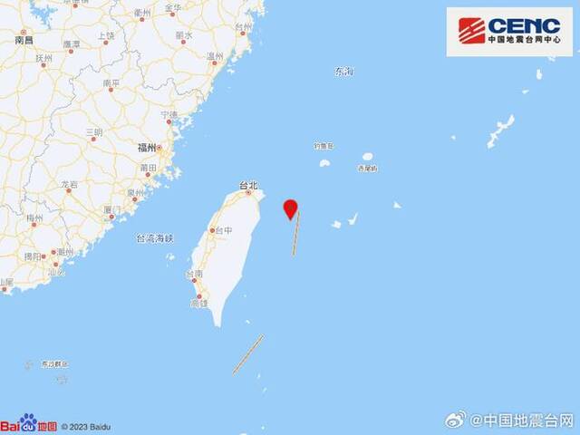 中国台湾地区附近发生4.4级左右地震