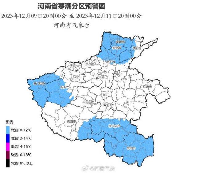 扫一扫在手机打开当前页【关闭当前页面】