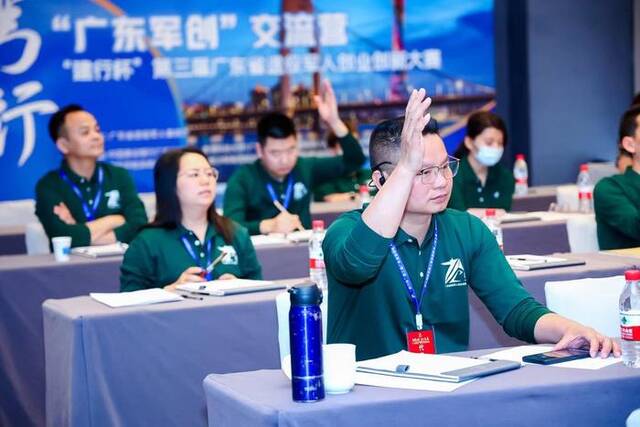 丘文昌在第三届广东省退役军人创业创新大赛现场