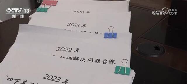 “四下基层”俯下身子办实事惠民生 让事事有着落、件件有回音