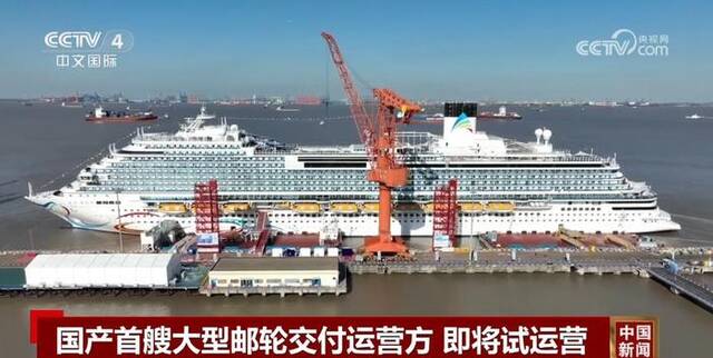 风电、航天、造船……各领域建设不断提速  见证中国经济奋跃而上