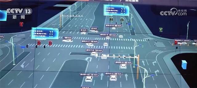 数字技术赋能自动驾驶产业跑出“加速度” 新质生产力动能强劲