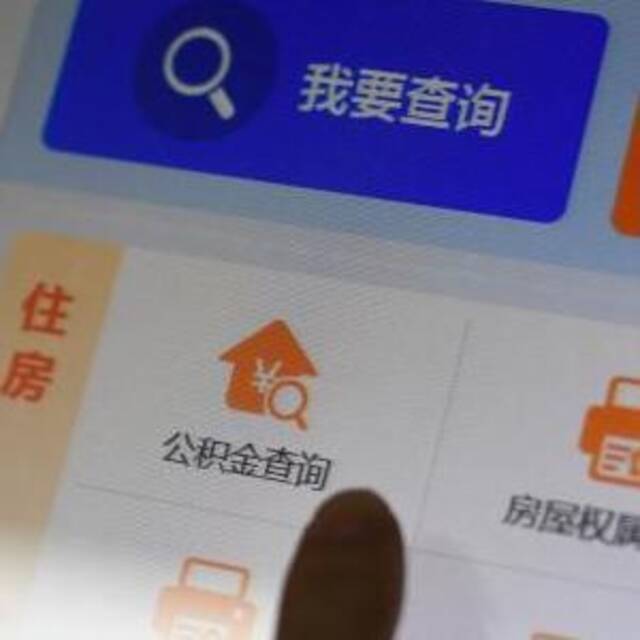 长三角一体化|推动数据流通畅行 长三角建成跨省政务数据共享底座