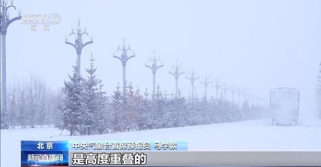 中东部两轮强降雪落区重叠，有哪些影响？专家分析