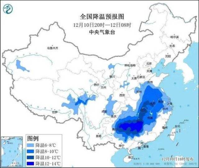 停课！停运！郑州发布暴雪红色预警！北京184条公交线路停驶，上海、广东将迎“断崖式”降温