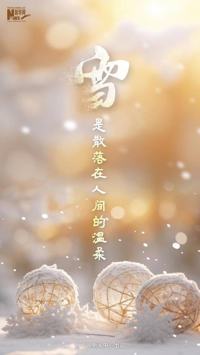 阅读下一篇：