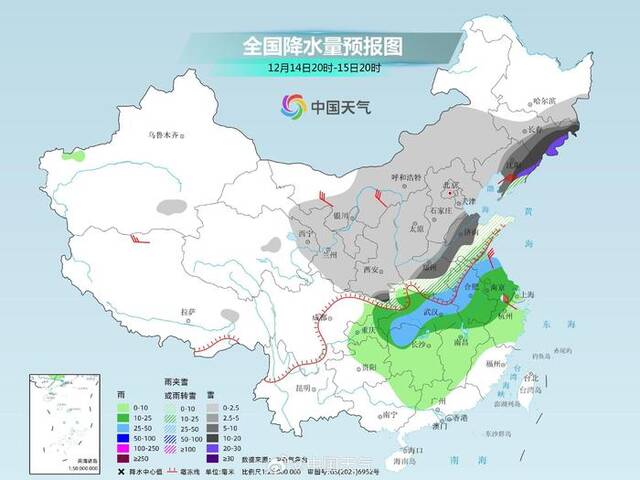 华北黄淮累计雪量将达近10年同期最高，寒潮暴雪二级应急启动