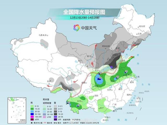 华北黄淮累计雪量将达近10年同期最高，寒潮暴雪二级应急启动