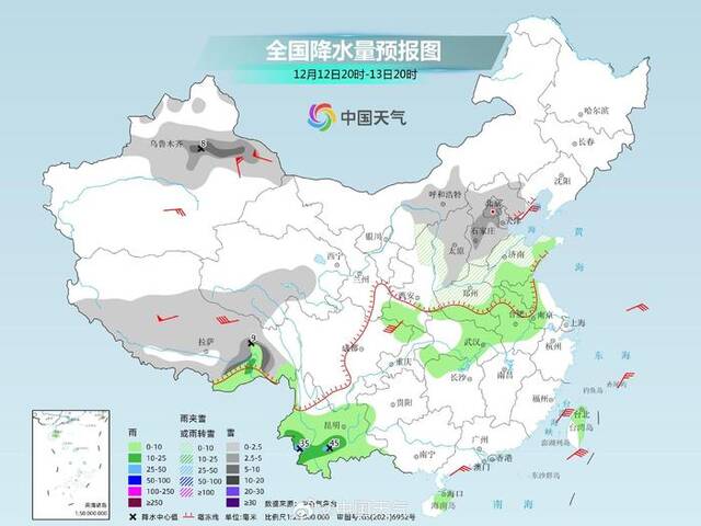 华北黄淮累计雪量将达近10年同期最高，寒潮暴雪二级应急启动