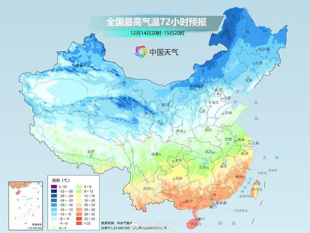 华北黄淮累计雪量将达近10年同期最高，寒潮暴雪二级应急启动