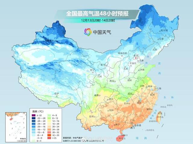 华北黄淮累计雪量将达近10年同期最高，寒潮暴雪二级应急启动