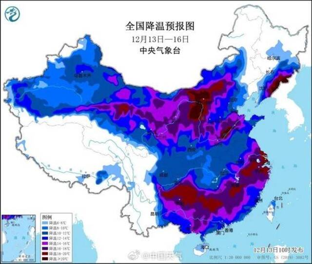 最冷时候来了！华北黄淮或现同期罕见寒冷 南方气温冲顶后将暴跌