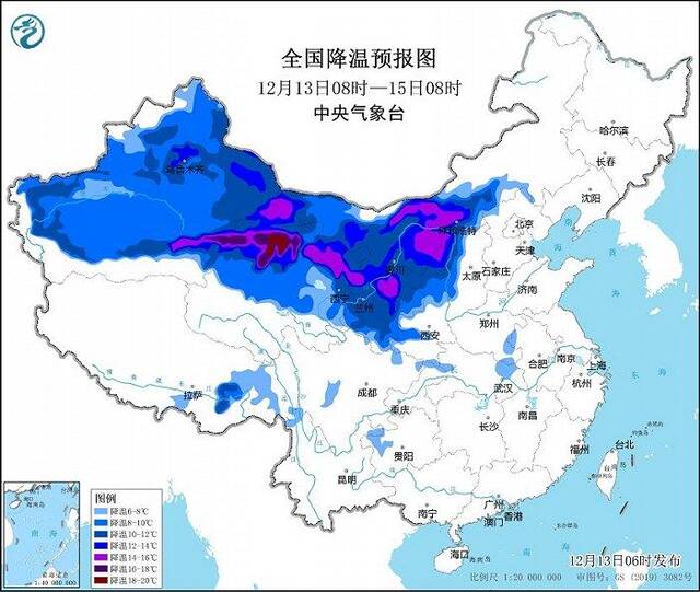 暴雪、冰冻、寒潮预警齐发，华北、黄淮北部等地局地最低气温将接近或跌破历史同期极值