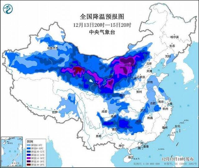 中央气象台暴雪寒潮冰冻大风四预警齐发