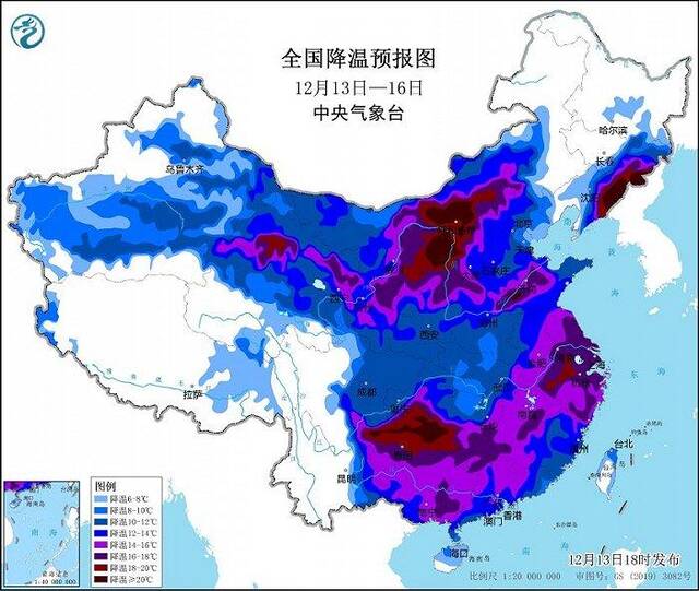 中央气象台暴雪寒潮冰冻大风四预警齐发