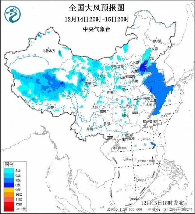 中央气象台暴雪寒潮冰冻大风四预警齐发