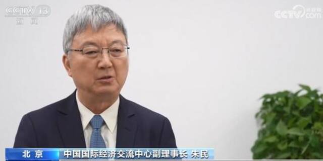 中央经济工作会议要求“先立后破”释放什么信号？中央财办正部级官员解读