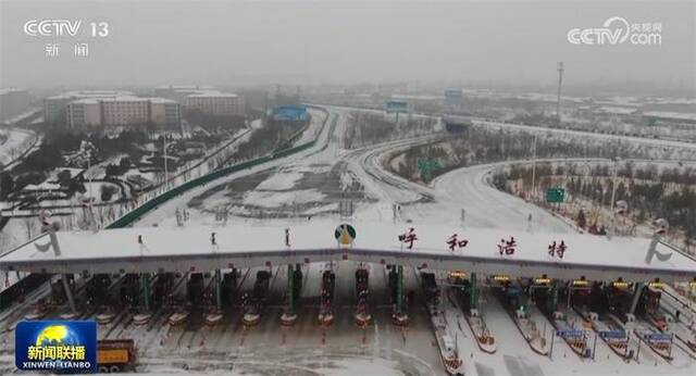 雨雪天气持续 各地各部门积极应对