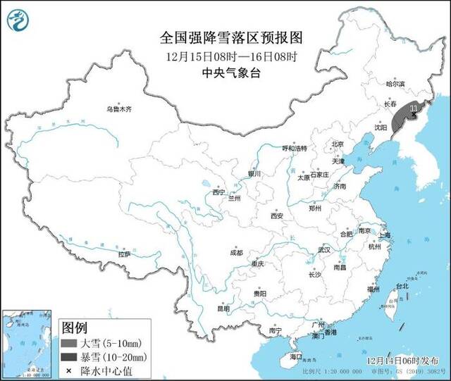 图2全国强降雪落区预报图（12月15日08时-16日08时）