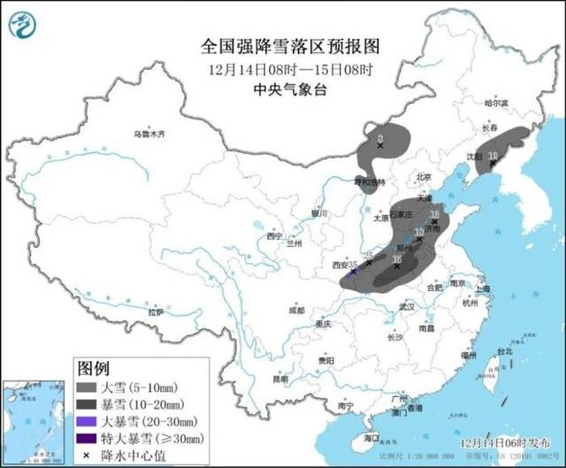 图1全国强降雪落区预报图（12月14日08时-15日08时）