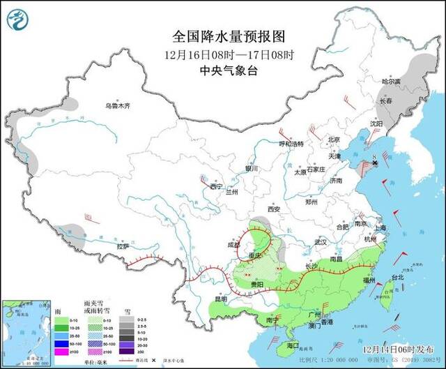 图7全国降水量预报图（12月16日08时-17日08时）