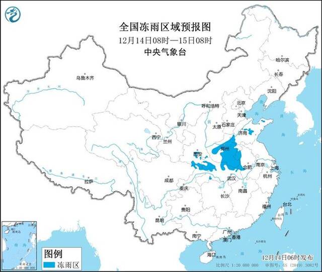 图3全国冻雨区域预报图（12月14日08时-15日08时）