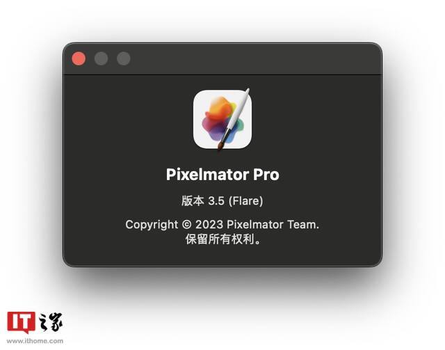 苹果 macOS 图像软件 Pixelmator Pro 3.5 发布：新增高动态 HDR 内容支持等